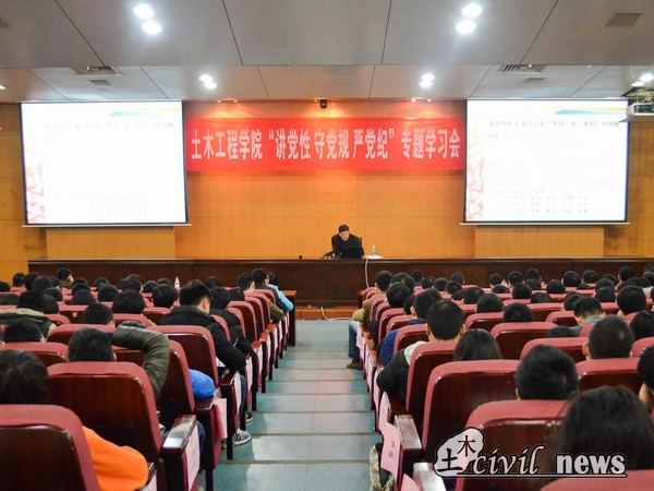 澳门彩票有限公司网上投注