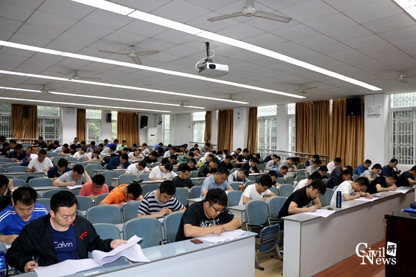澳门彩票有限公司网上投注