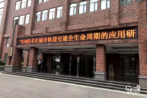 澳门彩票有限公司网上投注