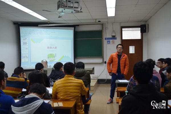 澳门彩票有限公司网上投注