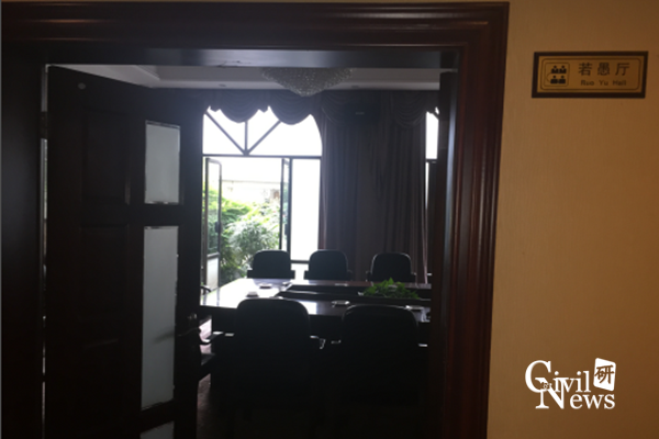 澳门彩票有限公司网上投注