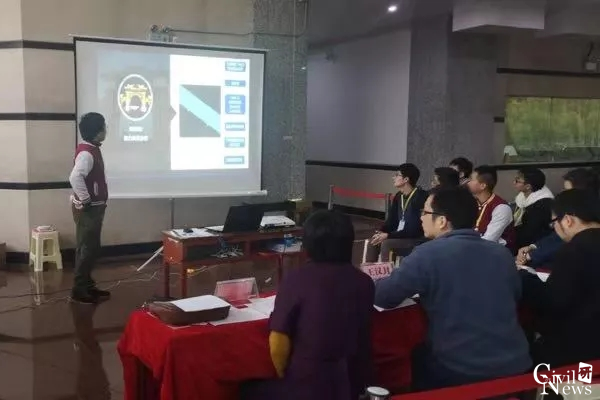 澳门彩票有限公司网上投注