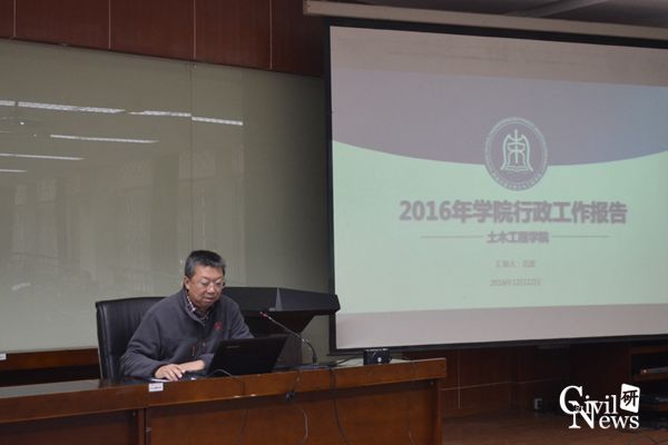 澳门彩票有限公司网上投注
