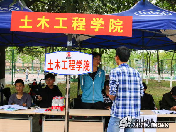 澳门彩票有限公司网上投注