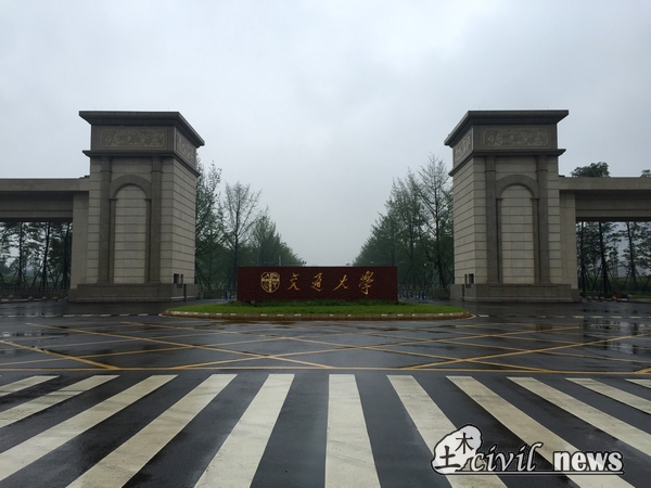 澳门彩票有限公司网上投注