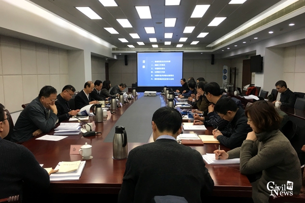 澳门彩票有限公司网上投注