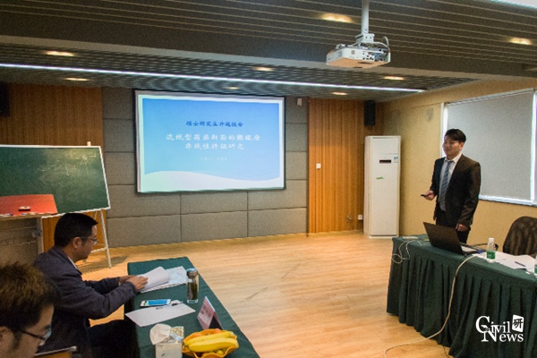 澳门彩票有限公司网上投注
