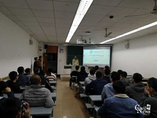 澳门彩票有限公司网上投注