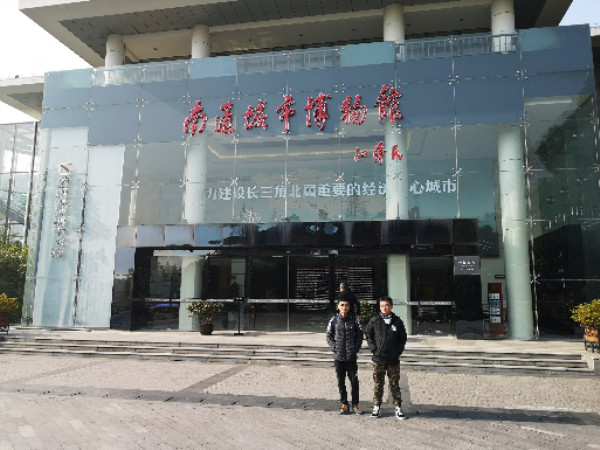澳门彩票有限公司网上投注