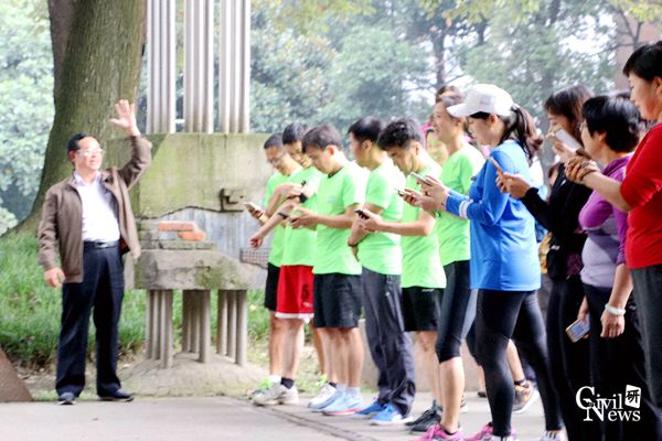 澳门彩票有限公司网上投注