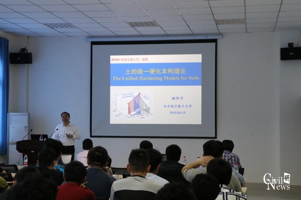 澳门彩票有限公司网上投注