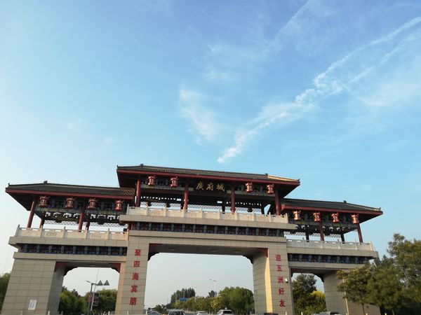 澳门彩票有限公司网上投注