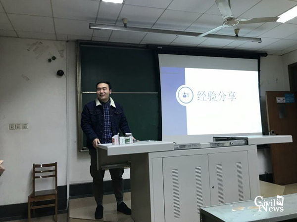 澳门彩票有限公司网上投注
