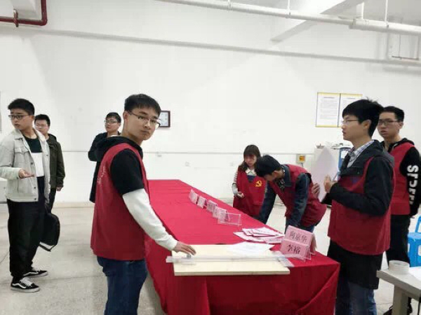 澳门彩票有限公司网上投注