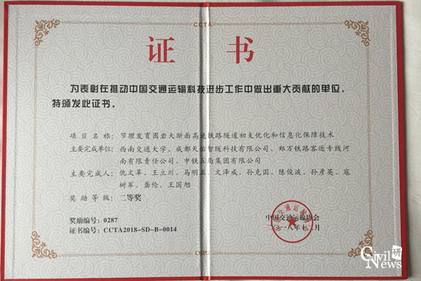 澳门彩票有限公司网上投注