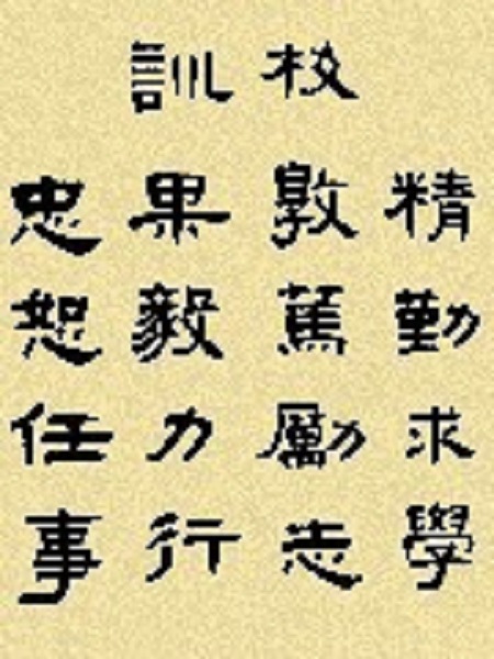 澳门彩票有限公司网上投注