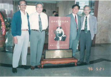 澳门彩票有限公司网上投注