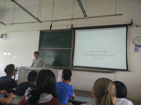 澳门彩票有限公司网上投注