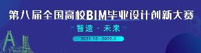 澳门彩票有限公司网上投注