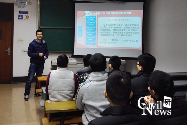 澳门彩票有限公司网上投注