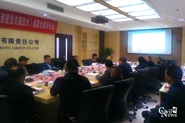 澳门彩票有限公司网上投注