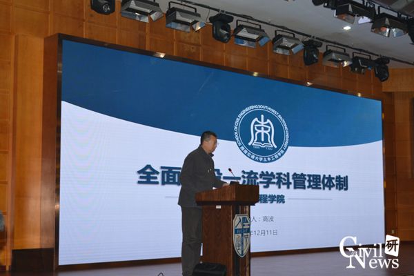 澳门彩票有限公司网上投注