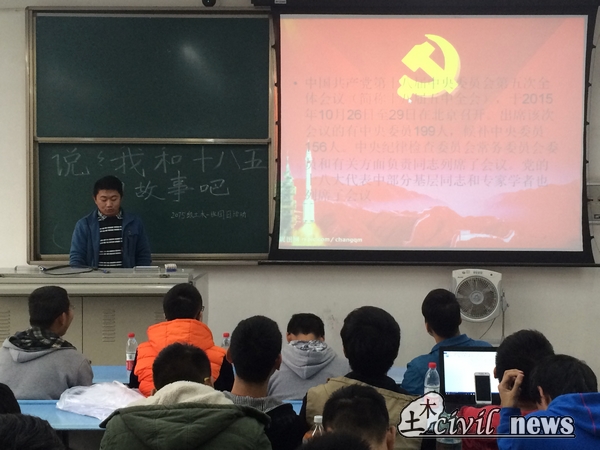 澳门彩票有限公司网上投注