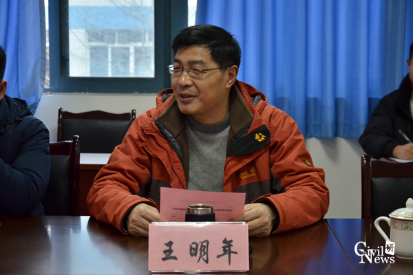 澳门彩票有限公司网上投注