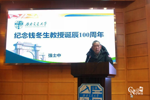 澳门彩票有限公司网上投注