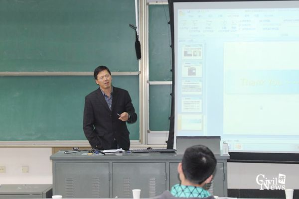 澳门彩票有限公司网上投注