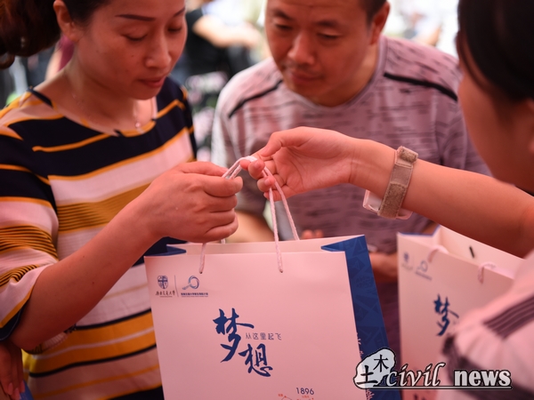 澳门彩票有限公司网上投注