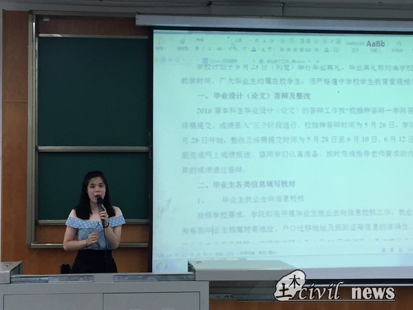澳门彩票有限公司网上投注