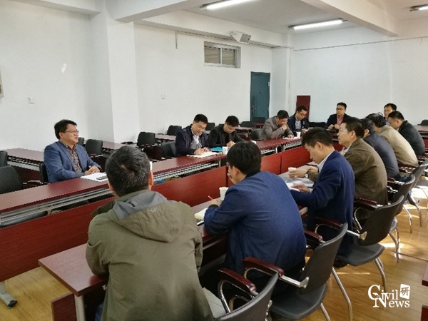 澳门彩票有限公司网上投注