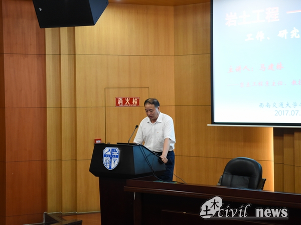 澳门彩票有限公司网上投注