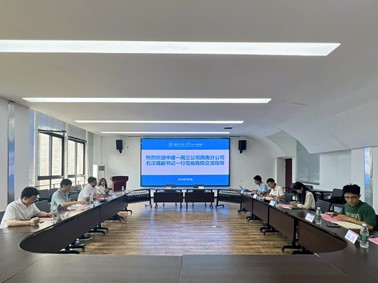 澳门彩票有限公司网上投注