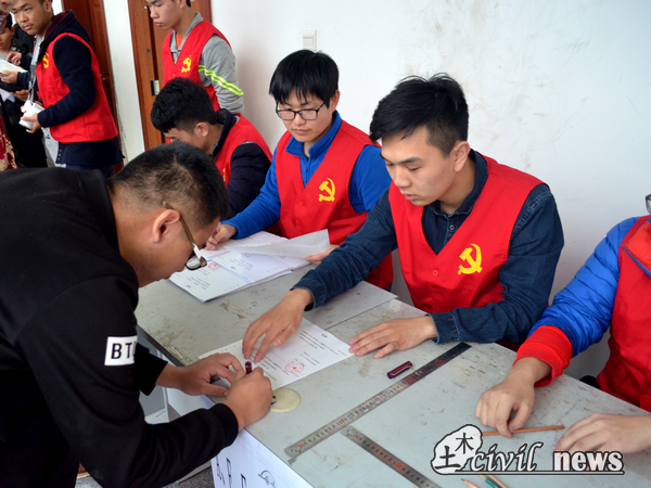 澳门彩票有限公司网上投注
