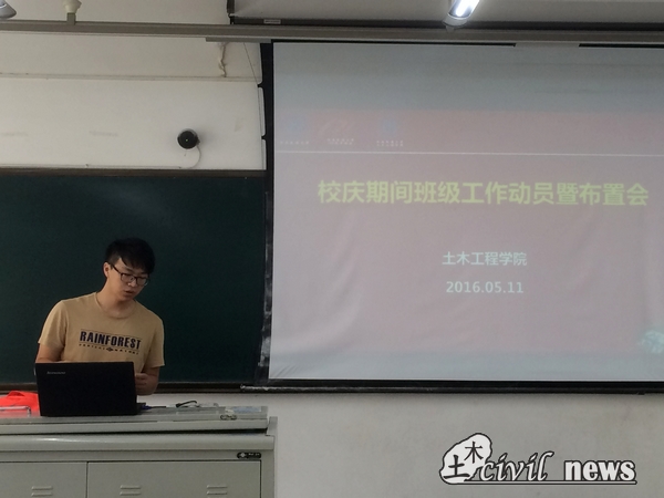 澳门彩票有限公司网上投注
