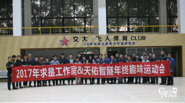 澳门彩票有限公司网上投注