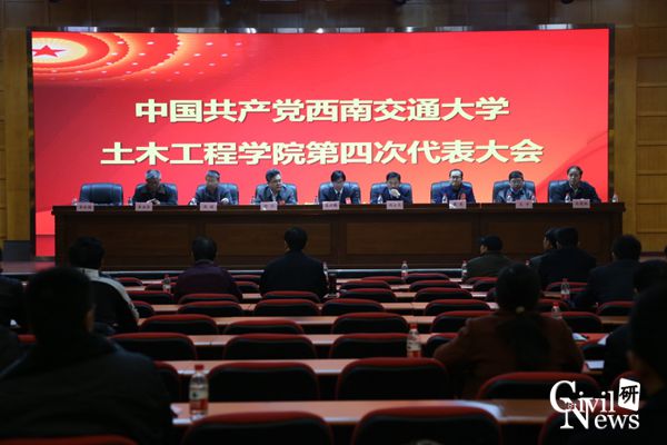 澳门彩票有限公司网上投注