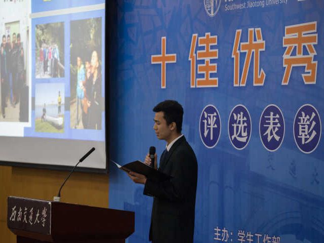 澳门彩票有限公司网上投注