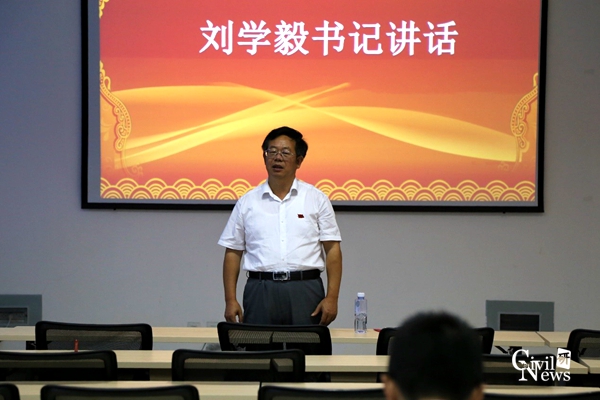 澳门彩票有限公司网上投注