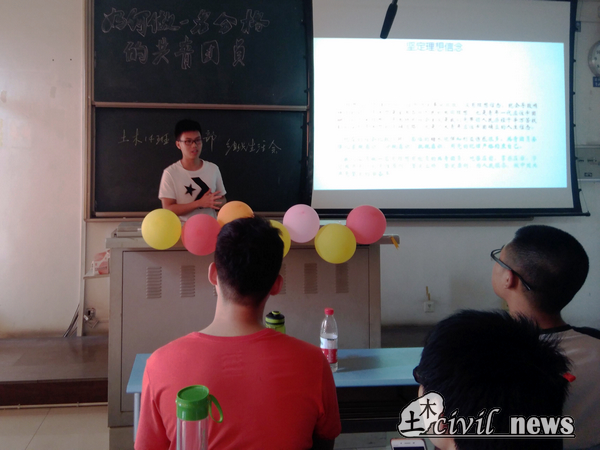 澳门彩票有限公司网上投注
