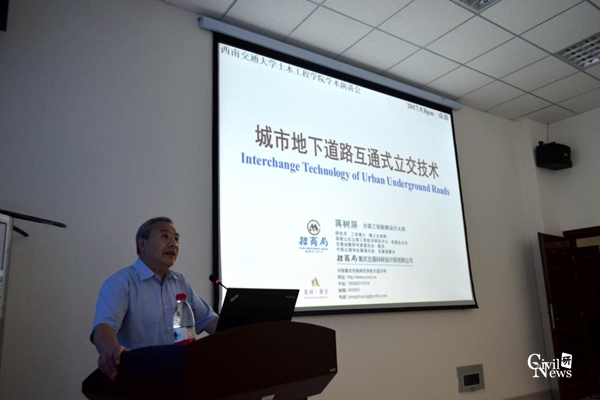 澳门彩票有限公司网上投注