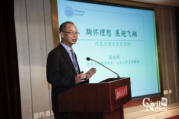 澳门彩票有限公司网上投注