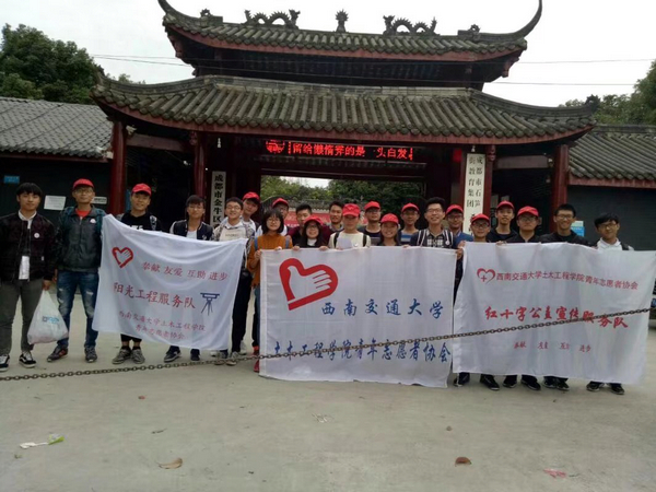 澳门彩票有限公司网上投注