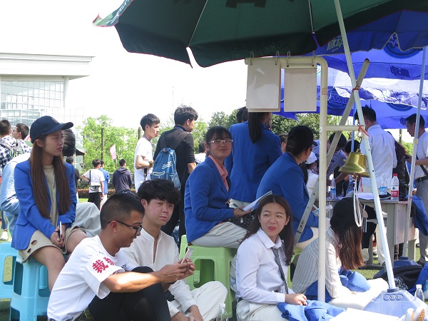 澳门彩票有限公司网上投注