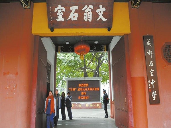 澳门彩票有限公司网上投注
