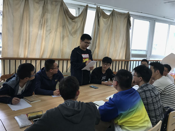 澳门彩票有限公司网上投注