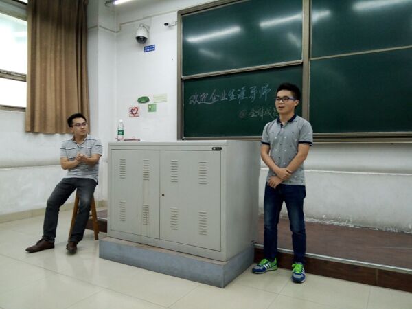 澳门彩票有限公司网上投注