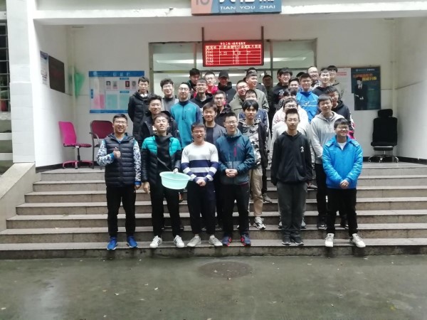 澳门彩票有限公司网上投注
